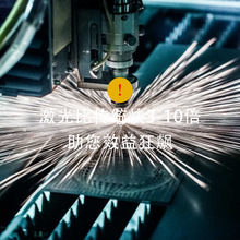 �����մɶ�����̼�����и�0.05mmƤ�����RƬPVC���ܼ����׼ӹ�