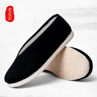 ��JP4482���ϱ�����Ь�м��ֹ�ǧ�ӵ׏͹Ź���Ь��ɫ���e�A�ڷ���