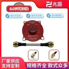 ��ģ 5.8Gƽ�� ����FPV���RTX RX�D��������̖Ӱҕ�D���쾀