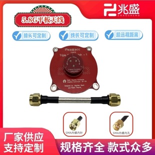 ��ģ 5.8Gƽ�� ����FPV���RTX RX�D��������̖Ӱҕ�D���쾀