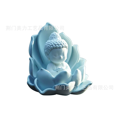 Car Air Conditioner Vent — Car Perfume Aromatherapy