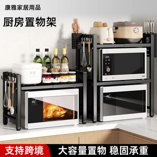 ����s�N��΢���t����ܿ�����Ӽ��ö���;�ռ{���{��΢���t��