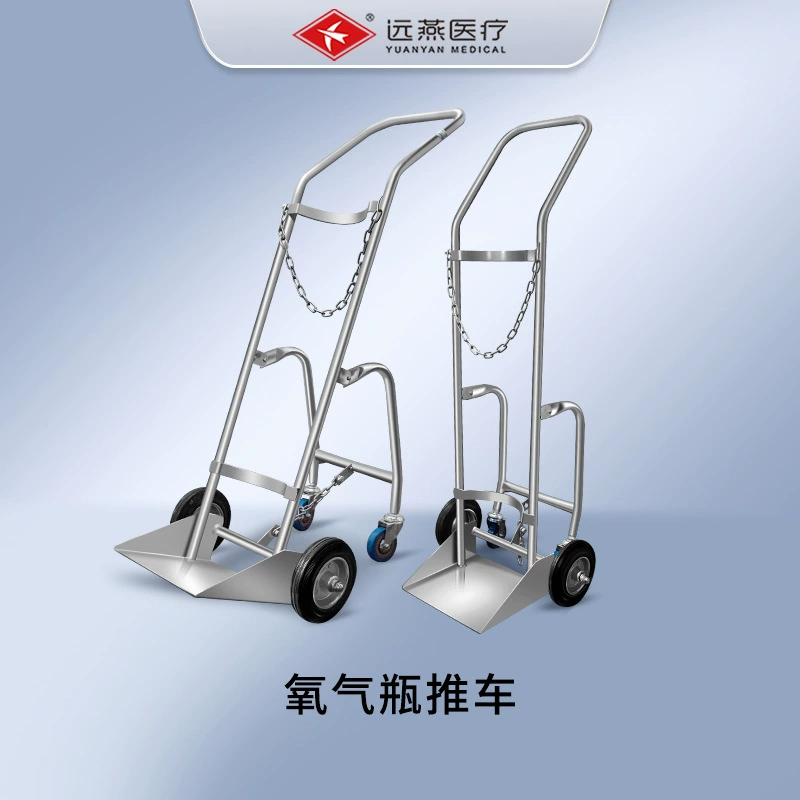 Кислородный ацетиленовый баллон тележка стальной кислородный баллон автомобиль пропановый баллон автомобиль двойной газовый баллон автомобиль углекислый газовый баллон