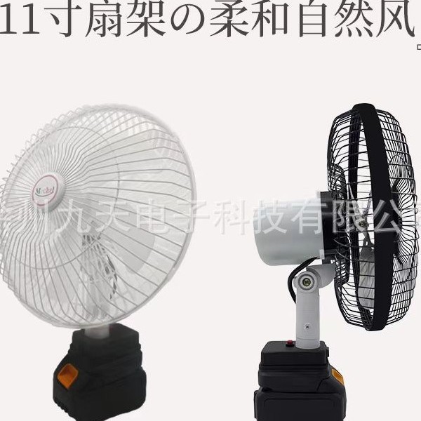 2025-03-10 08:57:17.jpg