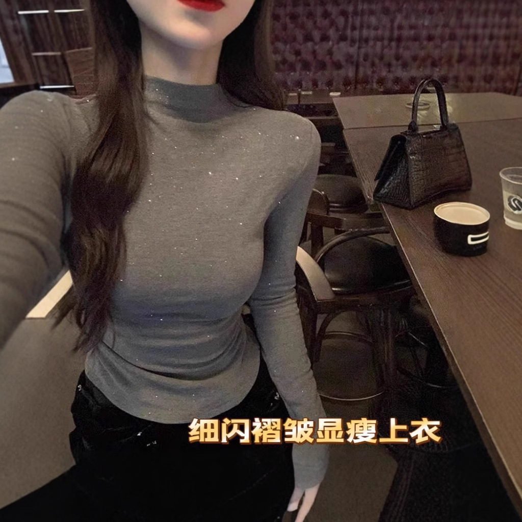 Half High Collar Base Shirt Women's Inner Wear Early Autumn 2024 New Chic Long Sleeve T-Shirt Pure Tea Tight Top