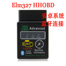 ELM327 Bluetooth{ OBD2zyx܇ϴazyͺQ