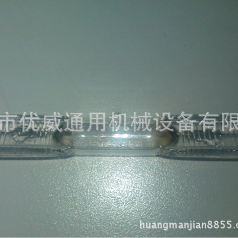 供应批发400w UV灯固化灯400WUV灯400W探伤灯