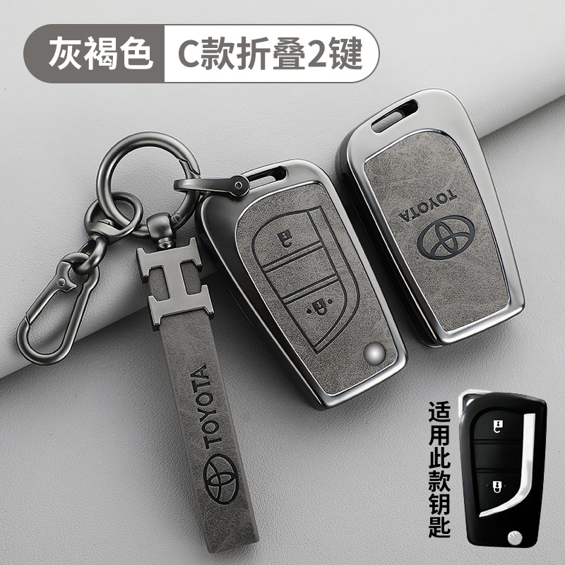 토요타 C타입 2버튼 회갈색 + H 가죽 스트랩 + 말굽 버클