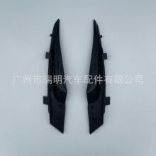 �m����S�￨�_������ǰ�n���b� ��μ�ˮ�� 53823-02140