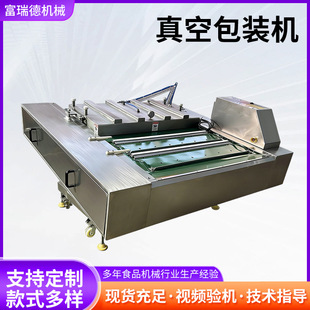 �S�����l����Ĥ��հ��b�C ���c��հ��b�C ȫ�ԄӲ���ʳƷ�Cе