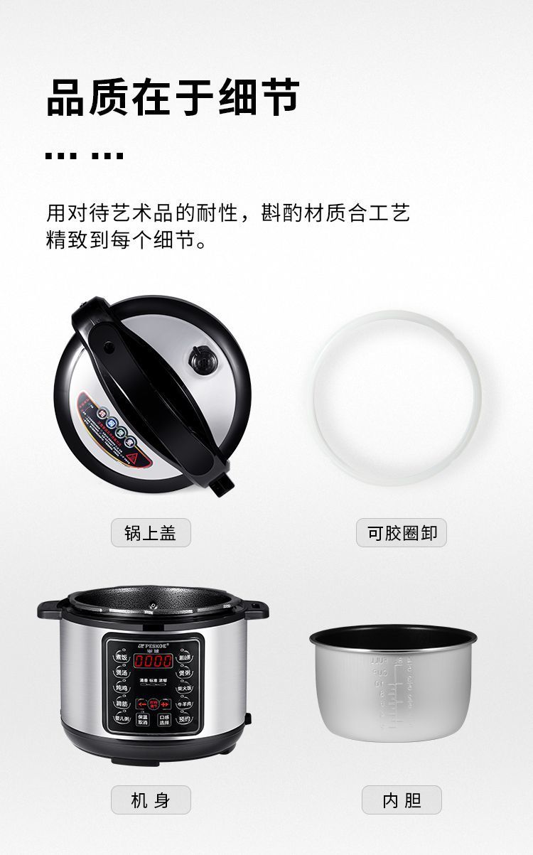 f1ebddd0-286d-4943-adaf-9e7a85d44c97.jpe