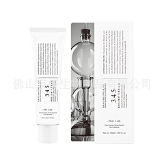 亚马逊TK韩国345抗氧面霜147面霜345 Relief Cream | Daily Face