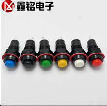 o_P DS-211 DS-213_10mmioiλԴI_P