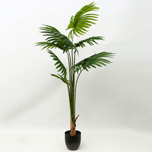 北欧风仿真加州蒲葵仿生盆栽扇葵假绿植圆叶装饰摆件落地室内盆景