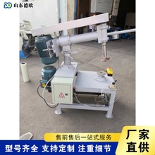 气吸磁吸铁锅除锈机不锈钢封头拉丝抛磨机厨具碗盆内外砂光打磨机