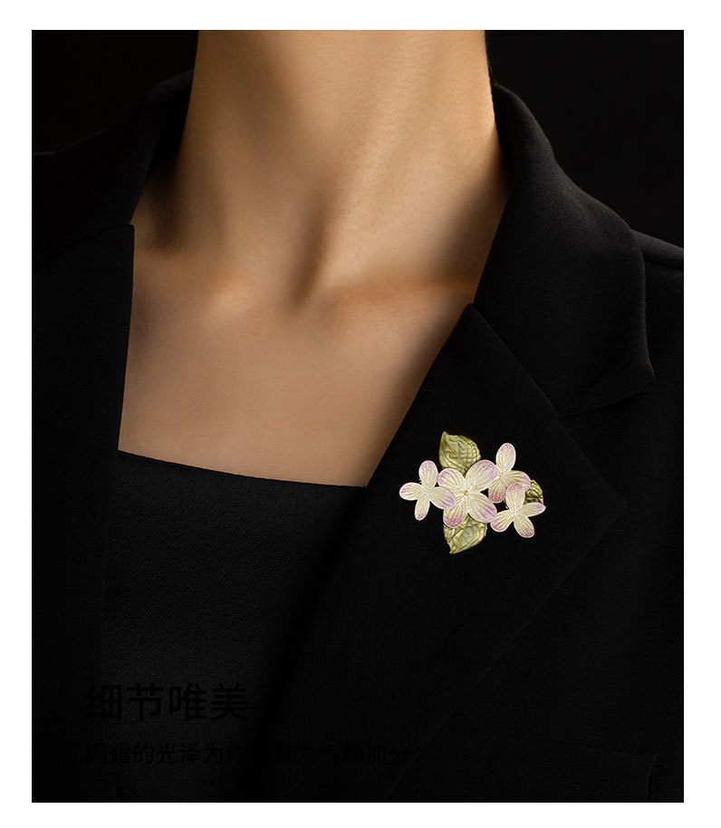 森系小清新绣球花胸针时尚优雅轻奢风花朵别针小众高级