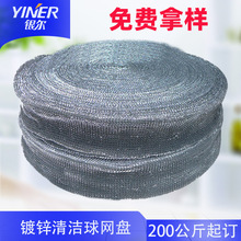 �S�����l������\�坍�W��\�����W���Ʒ�坍�F�z�W���坍ˢ�W�P