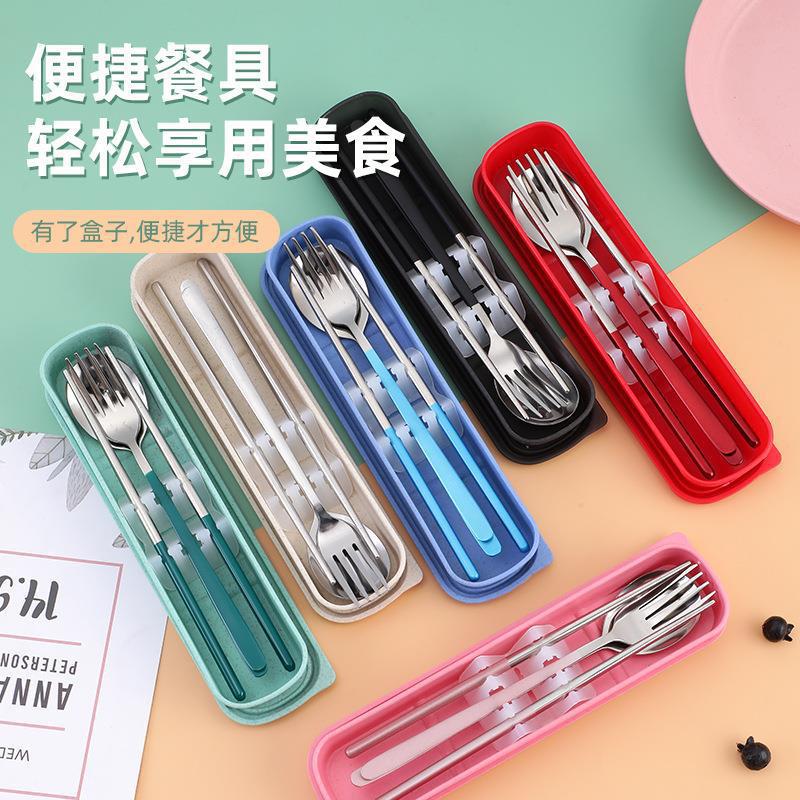 Korean-style stainless steel portable spoon and chopsticks set, suitable for students, office workers, single-person outdoor travel tableware set with storage box