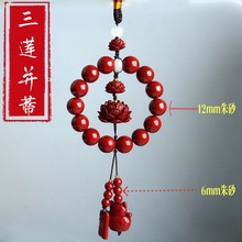 ��ɰ܇����܇耳׿ے���Ͻ�ɰ�֙C朒��������Ů�S��쉋DIY