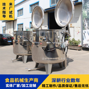 100-1000L ������ս��ǹ� ȫ�Ԅӹ������T�B���O��