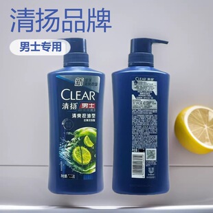 ��Pϴ�lˮ750ml��Ůʿ��ˬ����Ůʿ��Чˮ��ϴ�l¶��ͥ�������l