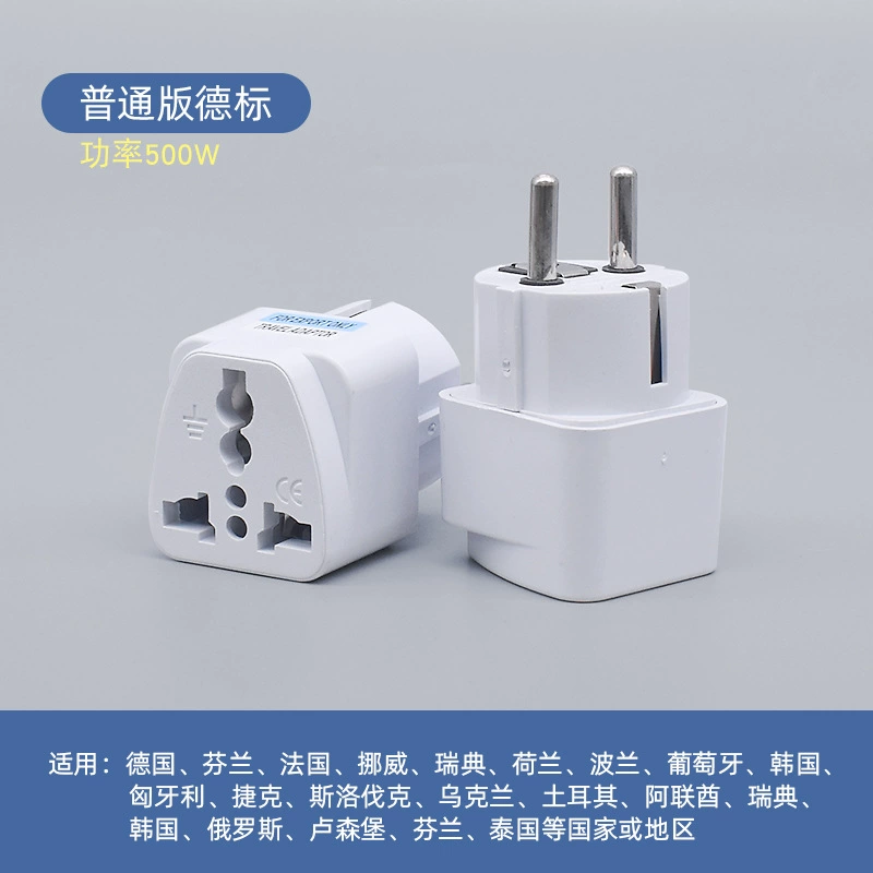 Travel Plug Adapter, Universal Conversion Plug Adapter, ABS Flame-Retardant, 220–250V 10A