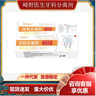 ��Ұ�t�V���Ʒ��x��  �S��ֱ�� ��̱��� ����r�� һ�����l