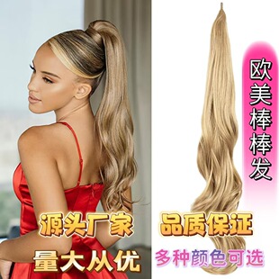 ���w27inflexiblewraparoundponytail�����Rβ�ٰl�ߜ��͟�ߜؽz