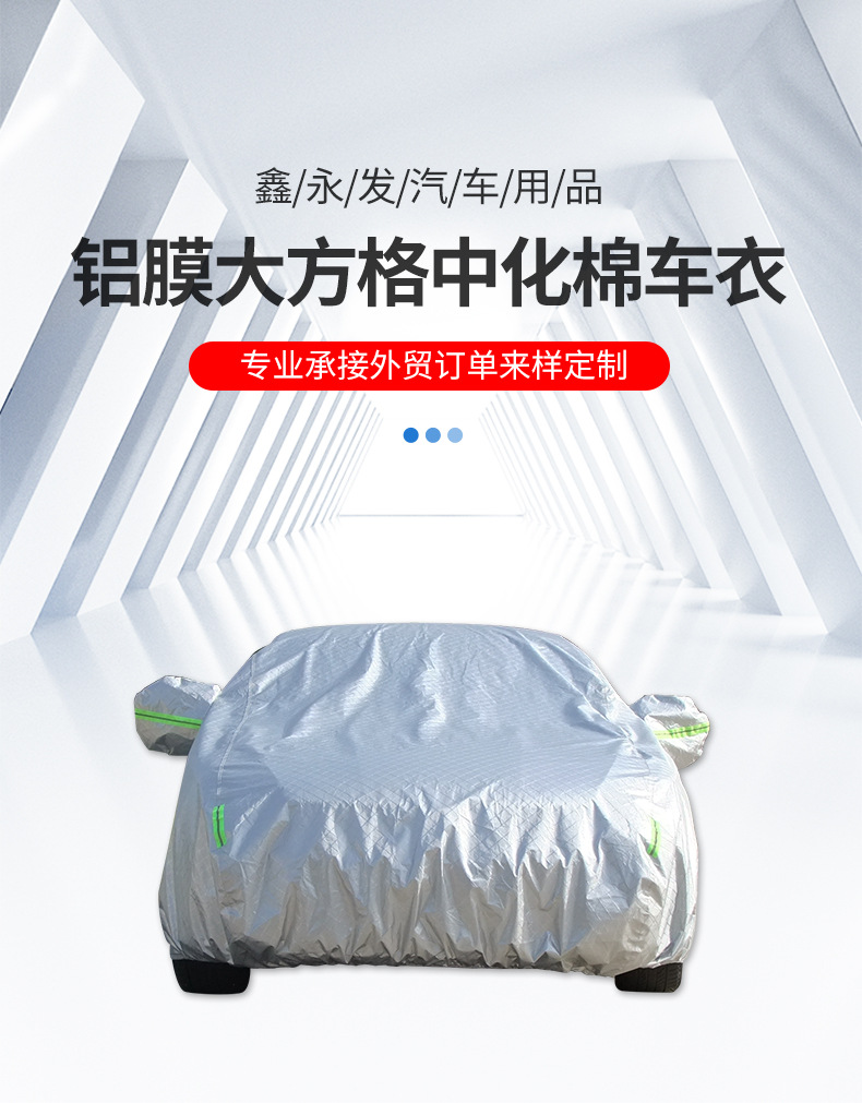 详情页_01.jpg
