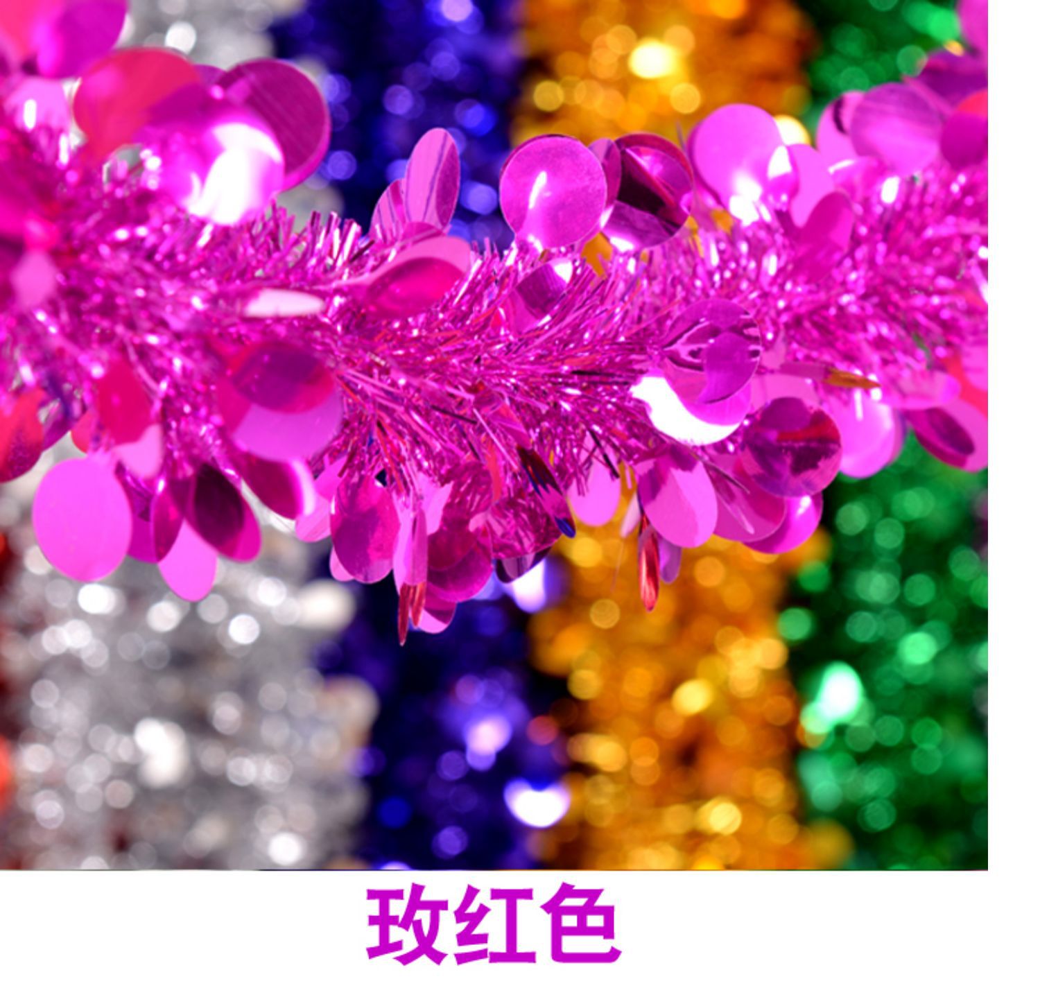 Boda rayas coloridas rayas de lana Garland Navidad Día de Año Nuevo Wansheng decoración aula decoración cinta 61 fiesta escaleras habitación de la boda