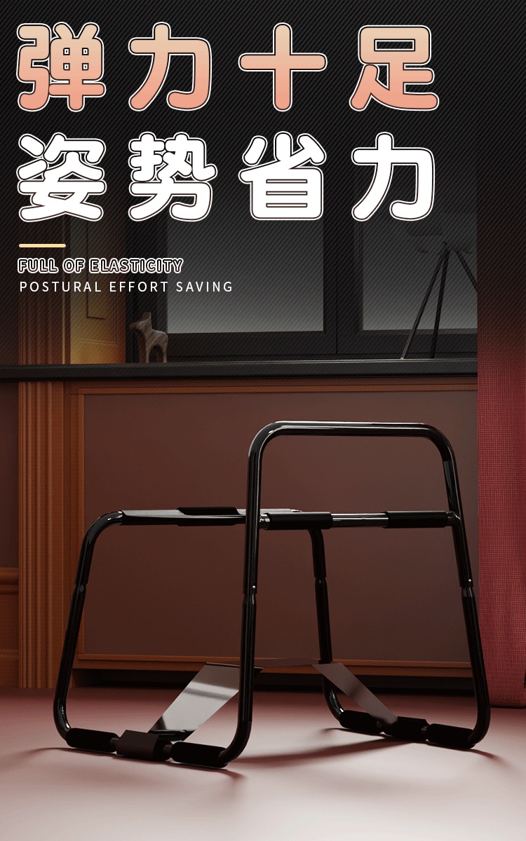 Jiuai SM Sex Chair 3.0 Adult Couple’s Flirting Furniture in Black — detail image 13