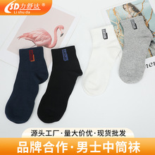 6pʿm m ļ͸⼃ɫ½\mпͲm