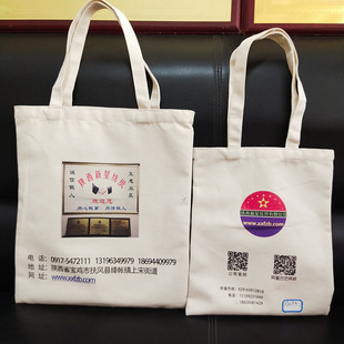 ������logoӡˢ�D��ُ����������W���μ���޲���������ڴ��ӹ�