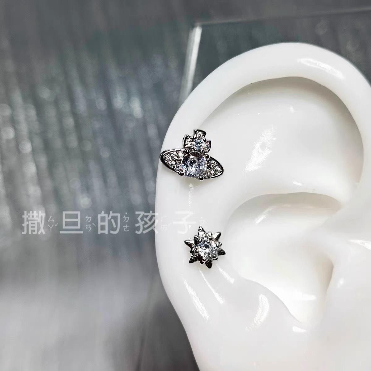 Labret stud lip piercing jewelry styling detail