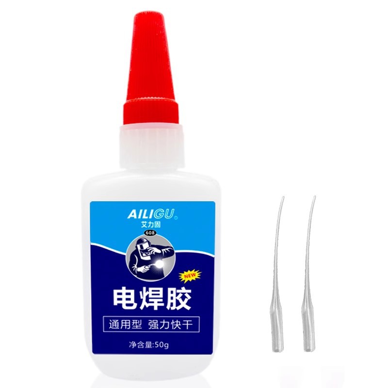 용접 접착제-50g