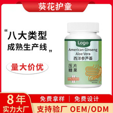 �����J�CƬ�N�ƴ��� �S�����l��Ƭ�ǹ��S����B��Ƭ����