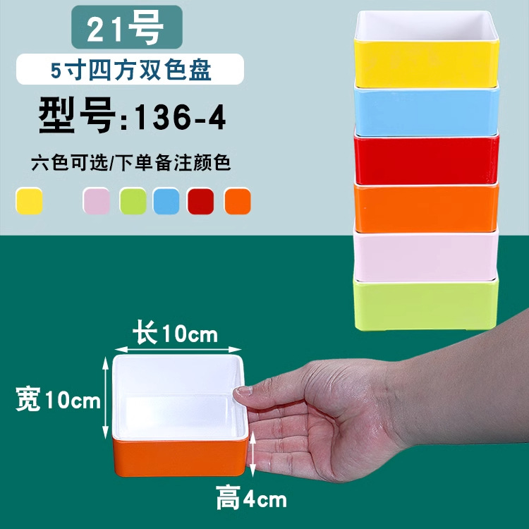 Melamina Hot Pot Store Hang Hang