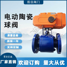 ĥDN100-16C-Q941TC pܷ ֱͨʽ늄մy