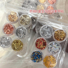 6ɫ�𲭼���Ƭ�����Ʒ���b�羳������y�D���a����Ƭָ���N���