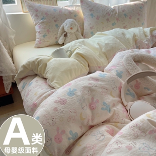 ins�LAӺ��ļ����޴����ļ���ˮϴ�ޱ��״��������״�W������