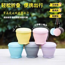 ʳƷ���ۯBˮ��¶�I���z���Ɑ�ӎ��w��s��y��������ˮ���͸ߜ�