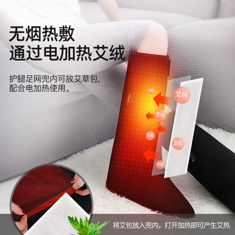 Calefacción eléctrica pie masaje rodilla pad caliente viejo frío pierna pantorrilla dolor conjunto hogar frío-prueba moxibustión terapia compresa caliente
