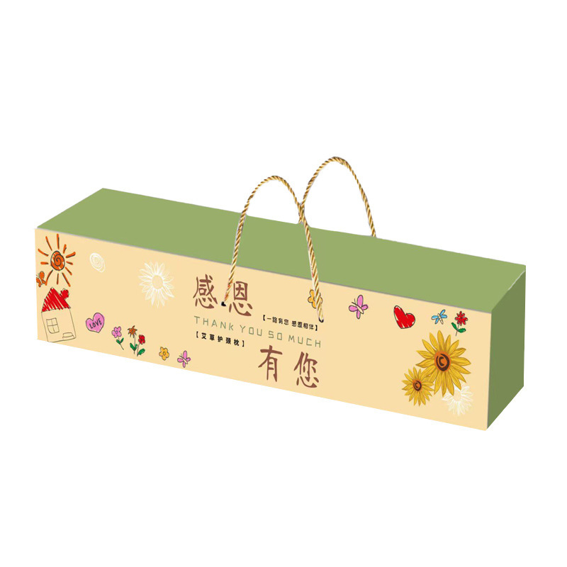 艾草枕颈椎枕头连体组合枕亚麻透气牵引颈椎荞麦保健助睡眠护颈枕|undefined