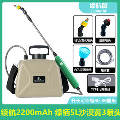 3スプリンクラー肩掛け式電動噴霧器5l充電式電動スプレーポット打薬水やり園芸スプレーポット