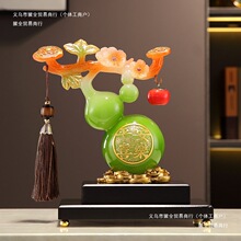 ���J�[���[�҆��w�¾ӶYƷ����ʽ�bQ������͏d�ҕ���ƙ��Y��