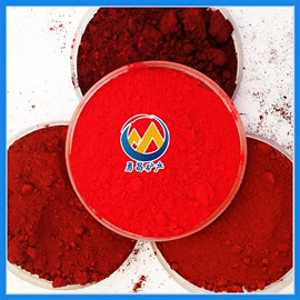 其他非金属;氧化铁红;蛭石