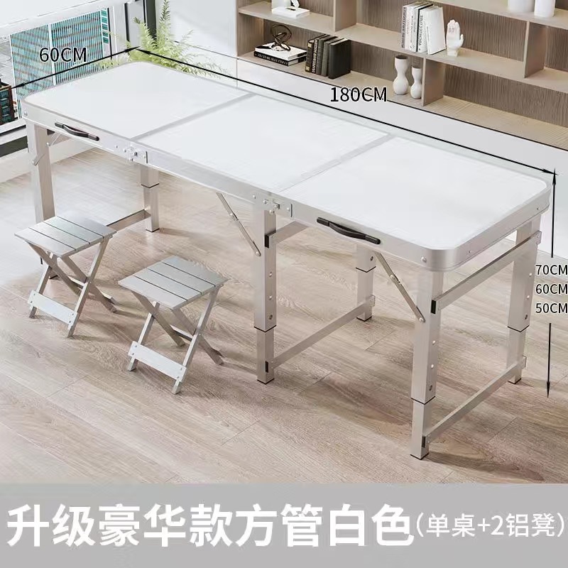 Taburete de aluminio blanco 180 * 60 + 2 en una sola Mesa de tubo cuadrado