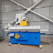 �S�ҬF؛M7140*1000ƽ��ĥ���Ծ�ĥ�����C���Ӳ�ȏ���ˮĥ��