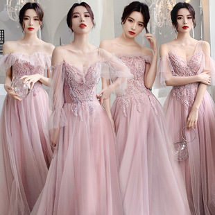 2025 new bridesmaid dress sisters group girlfriends pink dress long temperament annual dress women slim high