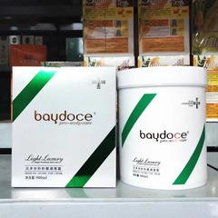 卸売りの貝多糸秒順はクリームを調整します。